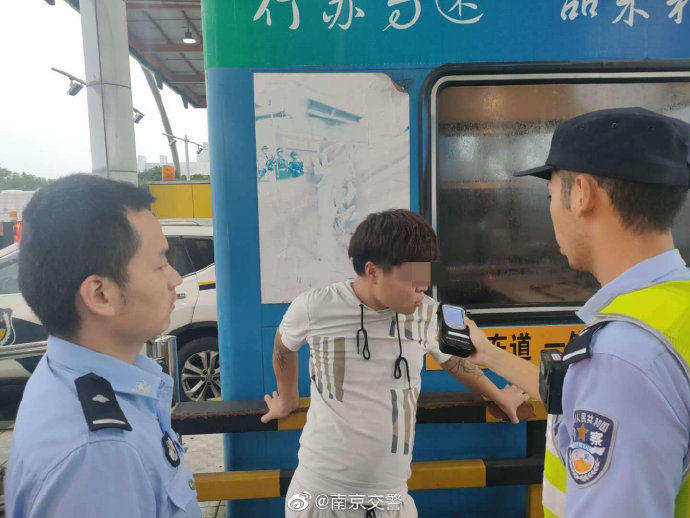  蛋黄派|醉驾上高速被查 吃“槟榔、蛋黄派、牛奶、稀饭”成辩解理由