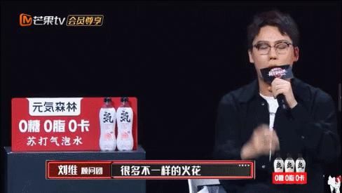 乐队|为什么乐评人的风评总是被害？