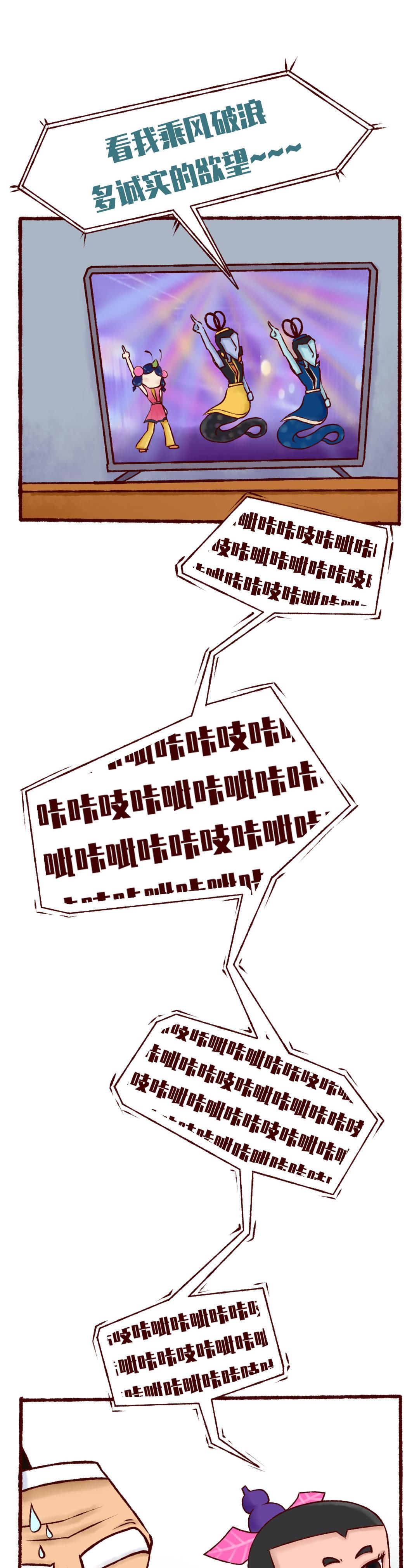 意志力|成年人的减肥,是一场意志与身体的Battle