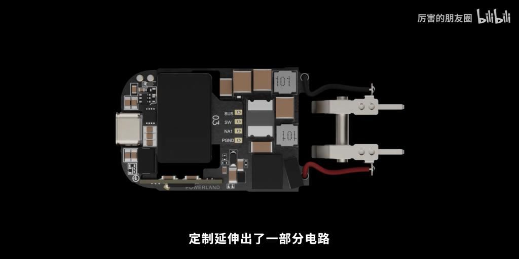 氮化|氮化镓是如何让充电器变小的?