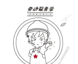 往年|鄠邑家长 秋季开学在即 这些准备和往年不一样！
