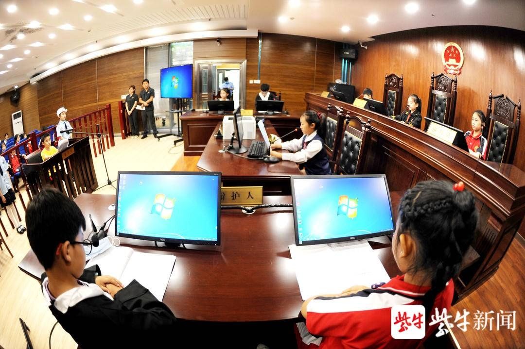 连云港|连云港经济技术开发区法院：组织小学生暑期模拟法庭学法律