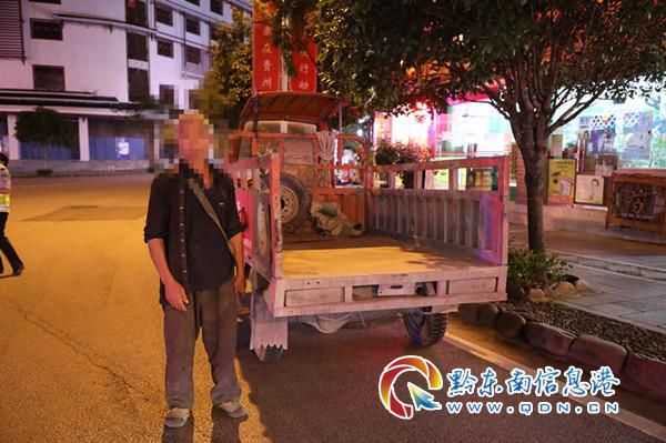 喝酒|雷山一男子酒后驾车被查 竟称酒量高“喝酒解馋”