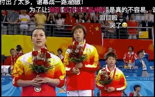  眼泪|12年后这一幕重上热搜，才发现我们都欠2008一场眼泪