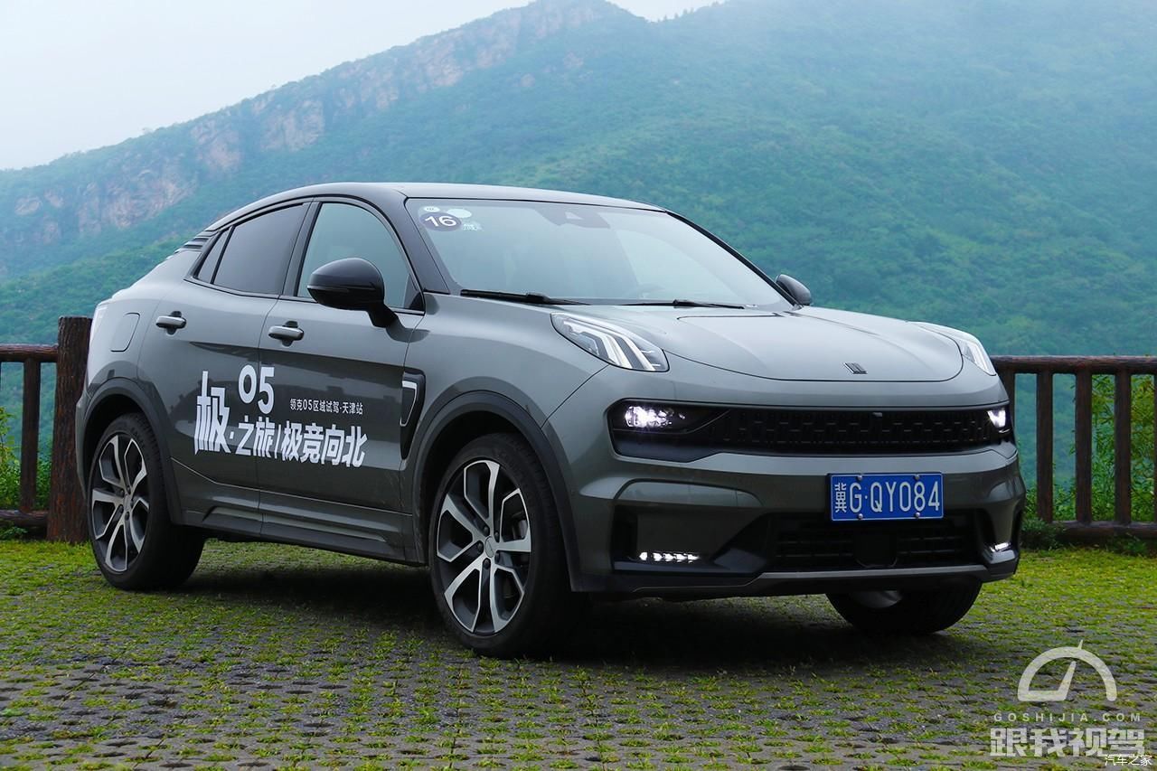  市场|欧系质感的轿跑SUV，试驾领克05，不到20万可以盘它吗？