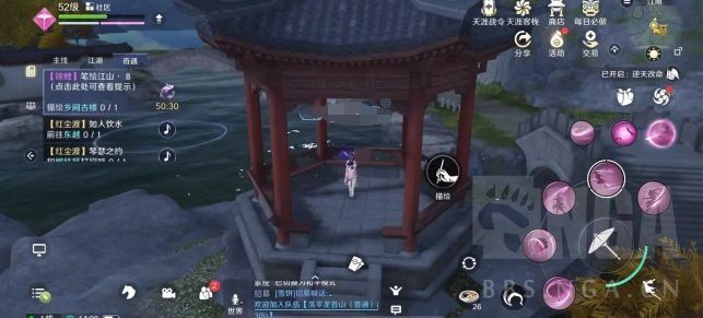文字线索|天涯明月刀：人均杨超越？天刀手游锦鲤玩法详解