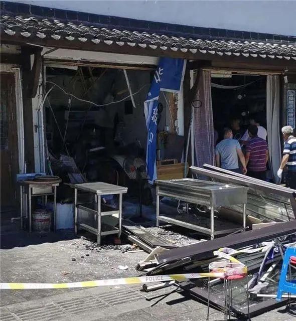 发生|枫桥一小吃店发生煤气爆炸!三人烧伤!