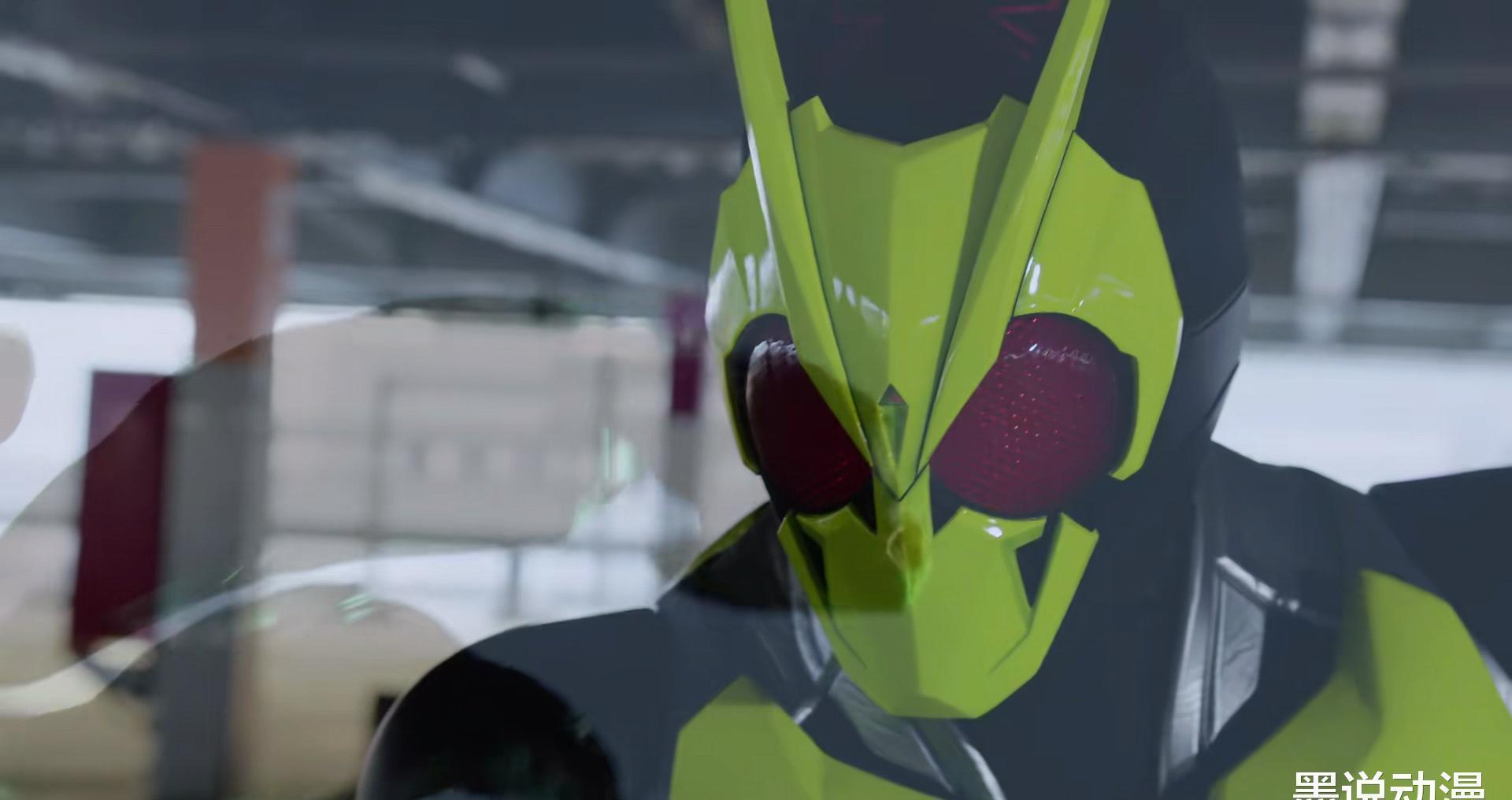 假面|假面骑士零一:亚克一和亚克毒蝎已摧毁,觉醒飞蝗成最强假面骑士