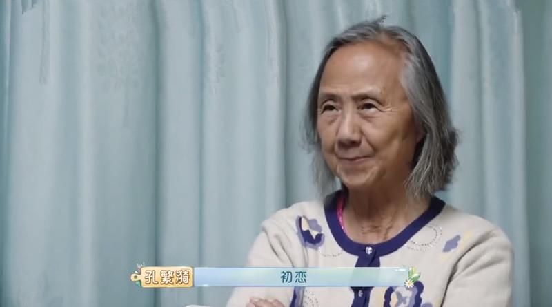  身高|黄渤道破内情，王彦霖崩溃，原来《忘不了餐厅》的爱情这么“伤”