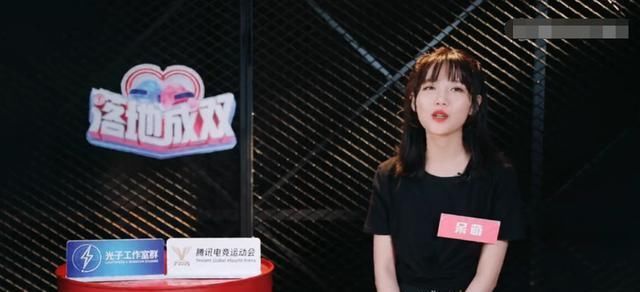 最强|落地成双:呆萌化身最强工具人,成为没有感情的上分打手