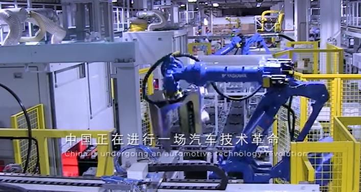  国产汽车|国产汽车走进德国，路人180度的改变，只是多了一次试驾而已