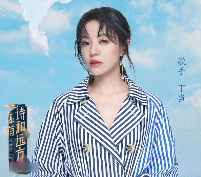  观众们|许佳琪加盟新综艺，看到高颜值嘉宾，观众们都不淡定了！