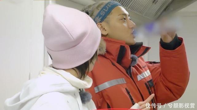 炸锅|周冬雨录综艺节目提到张一山,有谁注意她说的话?网友集体炸锅!