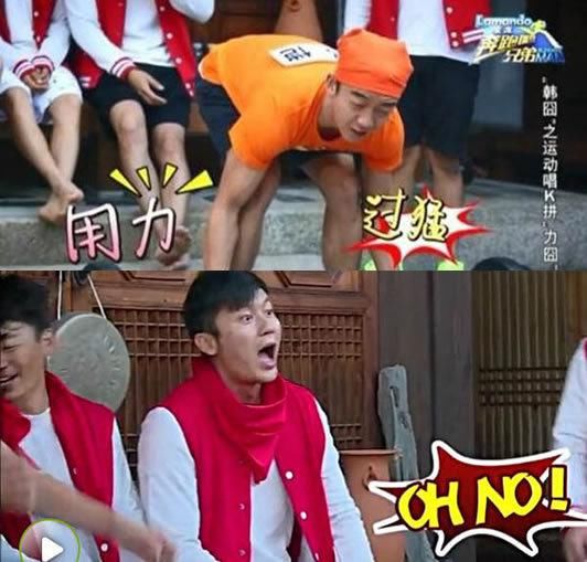  郑恺一|郑恺放屁是什么梗 郑恺一屁成名事件经过令人捧腹