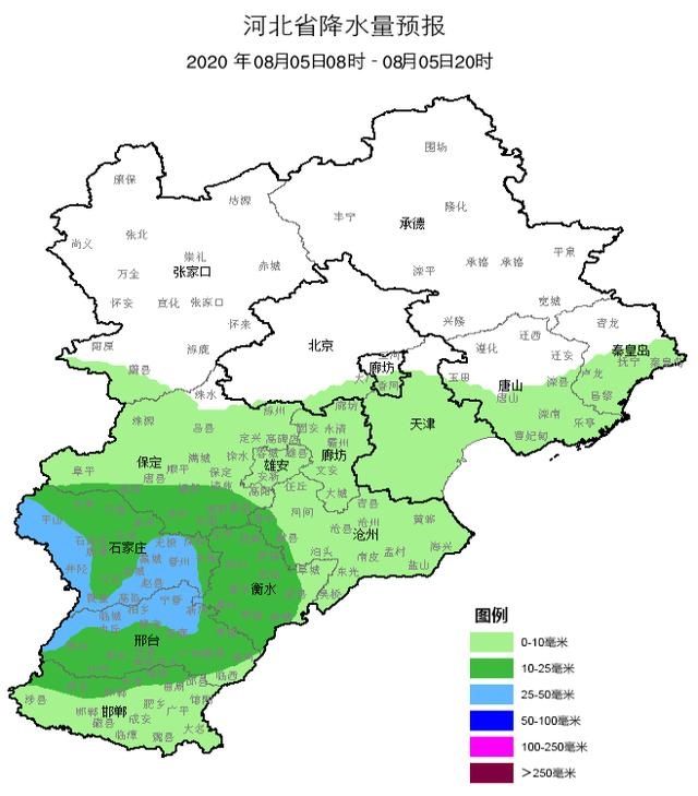 暴雨|紧急提醒！暴雨+大暴雨！河北入汛以来最强大范围降雨来袭