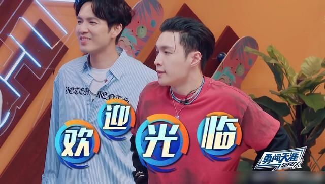  解压|《街舞3》5位姐姐参加火锅局，王嘉尔轻松控场，张艺兴Krump解压