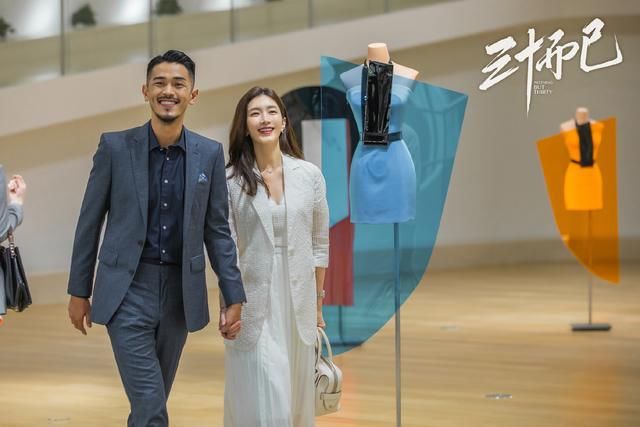 顾佳|三十而已:林有有段位高眼界低,嫁许幻山才是悲剧,小三也需脑子