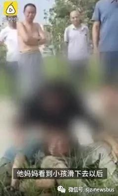  母亲|心碎！母亲为救戏水儿子溺亡 儿子痛哭大喊“我错了”