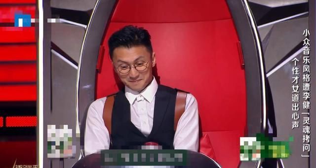  原创|《中国好声音》精彩升级，李健向女选手“发难”，谢霆锋一脸惊愕