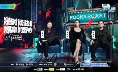 黑马|大神云集,是技高一着,还是黑马突围?