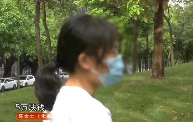  每月|为了做美容，女子2年贷款108万元，丈夫崩溃：我每月要还4万多