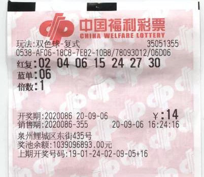 大奖|中747万元后姗姗来迟：工作和家人更重要