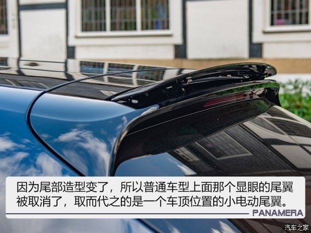  Panamera|无限魅惑 海外抢先实拍三台新Panamera