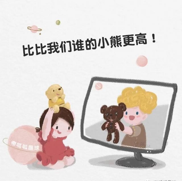 理解|我没有死记硬灌，就教会了4岁半的妞妞算面积和体积