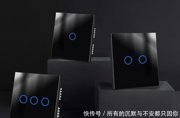 联开关|居家装修中,一个良好的的开关设计,才是温馨生活的开始