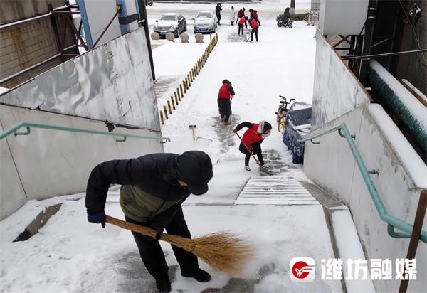 潍坊打响战严寒除冰雪 保生产保民生攻坚战