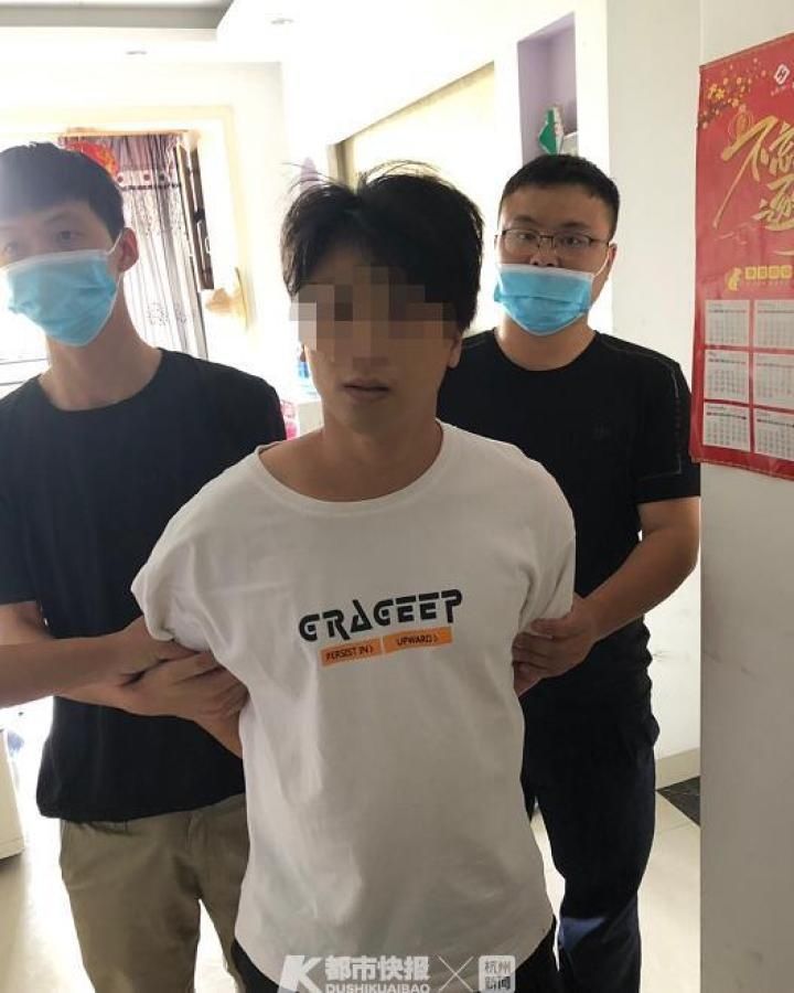 出差|出差无聊,小伙深夜裸聊后被敲诈20多万