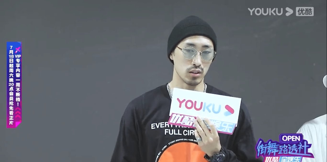  刘雨昕|《这就是街舞3》林梦点评徒弟刘雨昕 实力得到舞佳舞众多大佬认可 为idol舞者正名