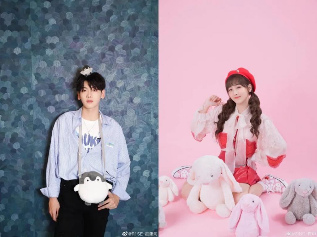 梁继远|好好的舞台,变成了娱乐圈大型相亲现场!恋情曝光后却都得分手?