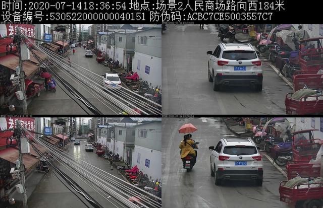 车主姓名|7月第三周实名违停曝光，乱停车的亲， 你上榜了吗？