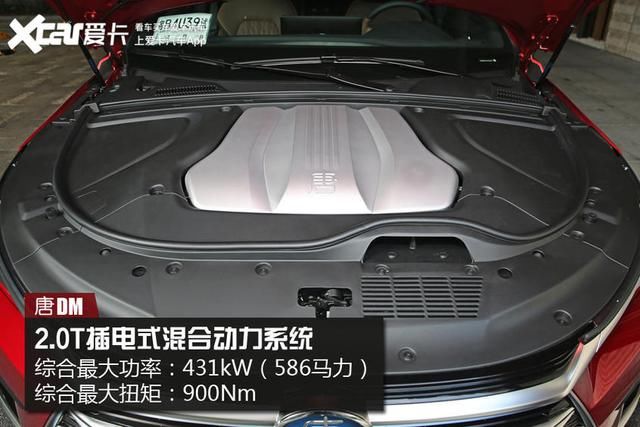  比快|比快更快？抢先测试2021款唐DM，破百只要4.34s