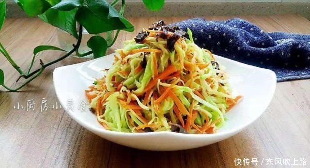 粉丝放入|秋天多吃蔬菜,4道家常爽口蔬菜,常吃防秋燥,皮肤好又健康