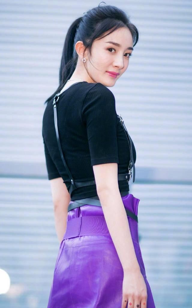  找到|杨幂自爆用假名叫外送网一看笑翻：终于找到你