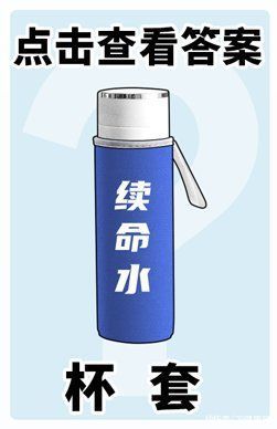 每天坚持用枸杞泡水喝，不仅没用还致癌？医生：这种枸杞要扔掉！2023