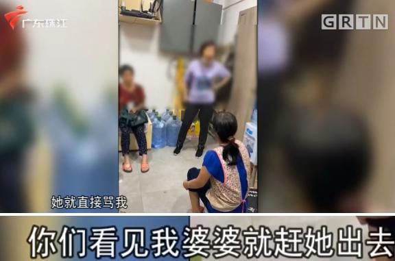 超市|大妈在超市偷排骨，被人挂牌示众！店家：已经她本人同意