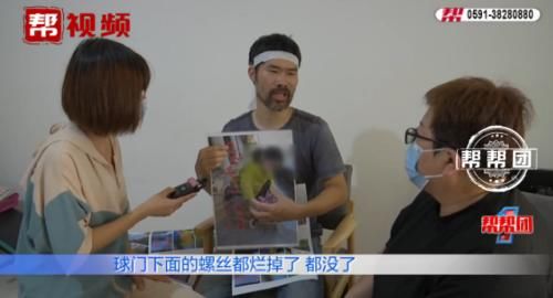  李兆炳|三岁幼女在学校操场玩耍，校方却称无责？监控拍下球门倒塌瞬间