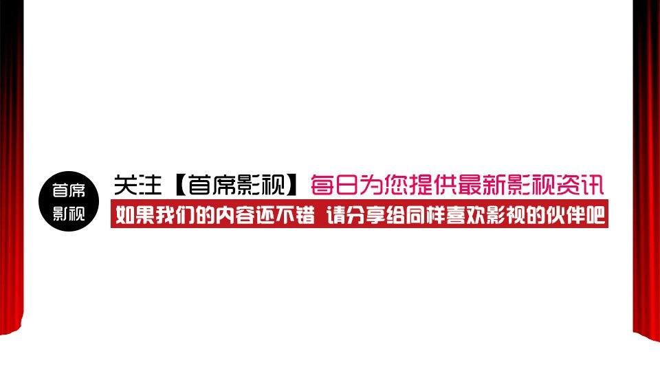  吴亦凡|新剧片单公布！杨紫、朱一龙、杨幂、吴亦凡新剧！有你喜欢的吗？