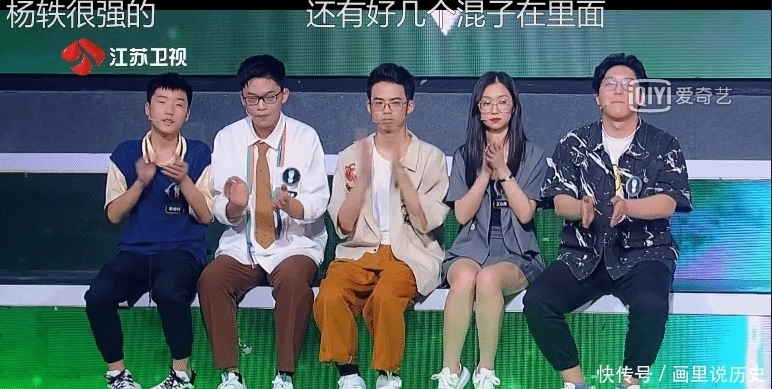 选手|《最强大脑》他频频失误,还被所有人认可,他屡屡获胜却不被认可