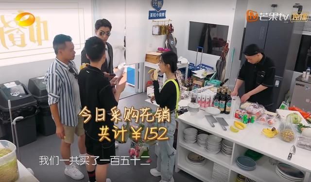  采购|张亮亲手扯下“林大厨省钱”的遮羞布，节目组到底害怕得罪谁