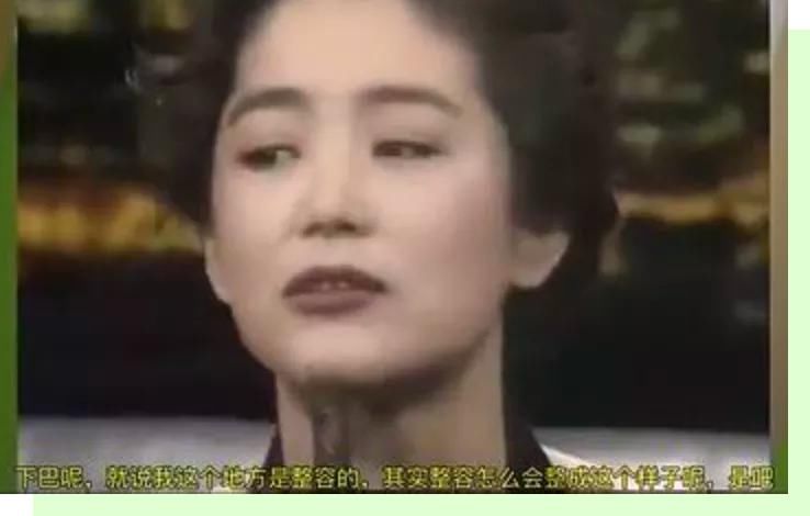 质疑|被质疑整容、被揩油......巨星们都爱去的综艺玩这么大?