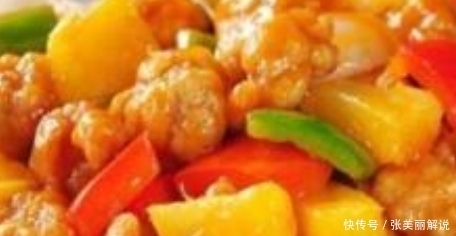  牛里脊|酸甜爽口，比大鱼大肉还下饭，营养均衡还健康，“美少女”的最爱