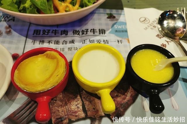 娘俩|娘俩吃西餐,一顿饭花了一百六十元,您来看看值不值