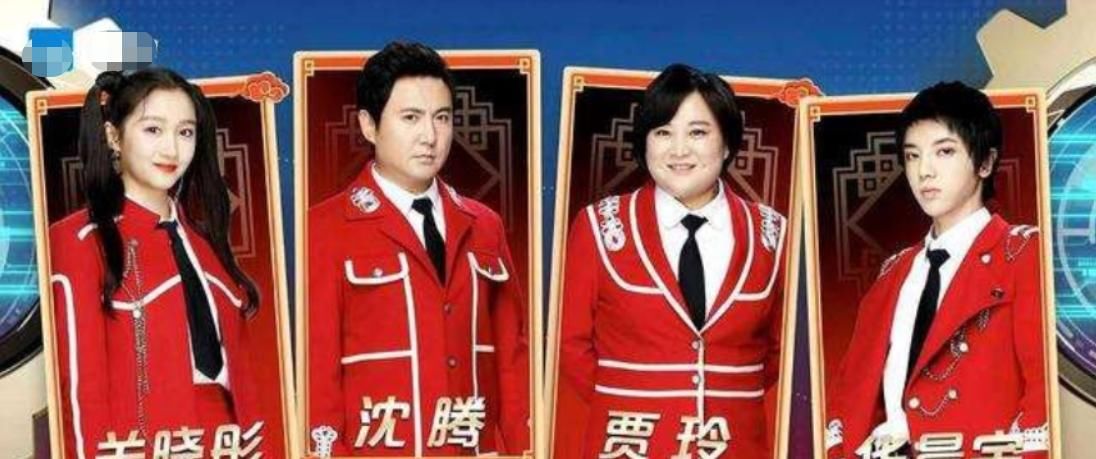 制片人|她是有多“大牌”?张萌光剧本就给她发了5次,她却拒绝了4次