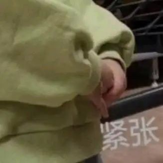 房管局|“房管局”来了！由于画面过于逼真，已经有人给TA“转钱”了