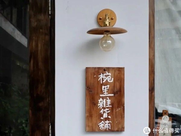 好吃|旅行其实很简单 篇八百一十二：不想去顺德排长队，广州边上这座好吃又低调的小城了解一下？