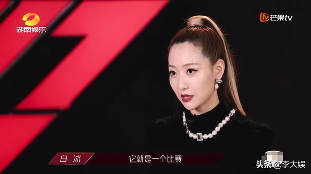  好人|《浪姐》决赛在即！宁静反口野心爆棚，耿直坦白不是来装好人的